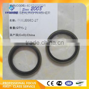 4015000091 Sealing Washer, SDLG LG918 Wheel Loader Spare Parts Washer from LVCM