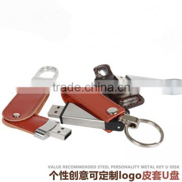 High quality leather usb flash disk keychain, wholesale Flash memory keychain custom LOGO keyring