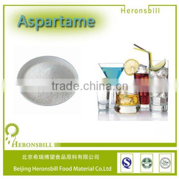 Aspartame sweetner