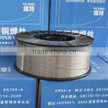 Hot !!!! manufacture mig welding wire ER70s-6