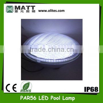 40W 558 led par56 light for hard plastic swimming pools