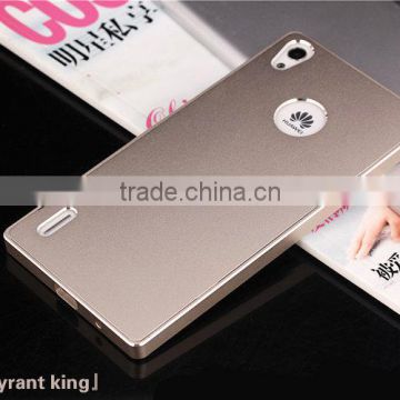High quality metal aluminum full protective case for huawei ascend p7