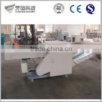 Multiple Functional Automatic Fabric strip cutting machine