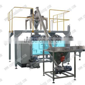 Automatic dry powder filling machine for agriculture / food / feed