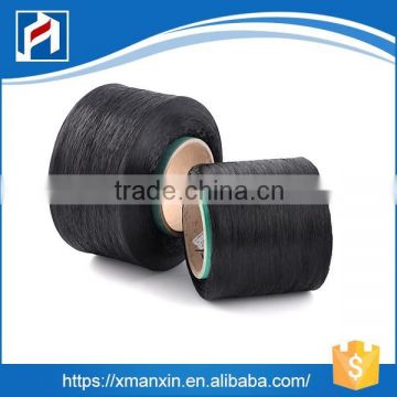 Flame Retardant super thick pp yarn for knitting