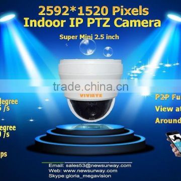 2016 New Super Mini P2P IP Speed Dome camera, indoor IR 4MP PTZ IP Camera