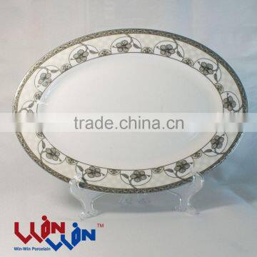 12" oval plate wwp0049