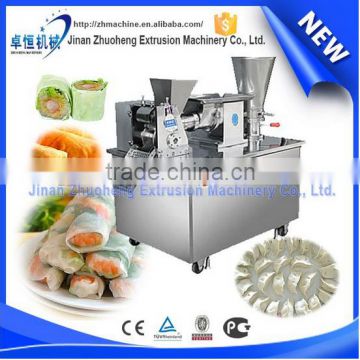 High Quality Dumpling Maker Machine