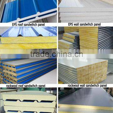 50mm 75mm 100mm thickness EPS Sandwich Panel