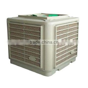 new casting dust mounted evaporative air cooler