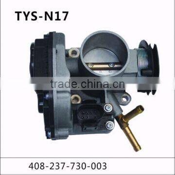 THROTTLE VALVE