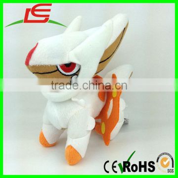 Pokemon Aruseusu Plush Soft Toy Stuffed Animal Like Horse