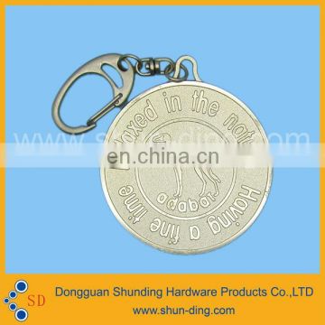 Metal Key Chain with Engraved Words