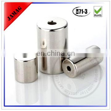 High quality neodymium segment ring magnet from China manufacturer