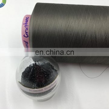  75d/72f Dty Bamboo Charcoal Polyester Bamboo Charcoal
