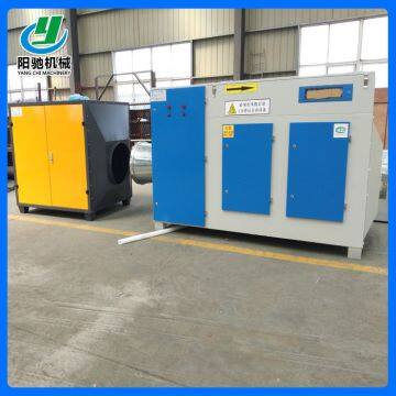 All-in-one waste gas treatment machine for VOCs paint booth