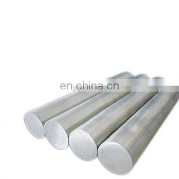 China factory Aluminium round bar aluminum rod
