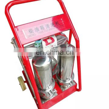 BD CQ diesel fuel oil tank cleaning machine from China factory on sale