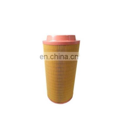 For JCB Backhoe 3CX 3DX Inner Air Filter Safety Ref. Part Number. 32/917805 - Whole Sale India Best Quality Auto Spare Parts
