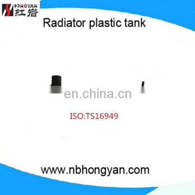 new model radiator plastic tank for Toyoto, DPI 2893
