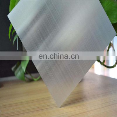 Customized Astm 5a05 5052 5083 1mm Thickness Curtain Wall Open Flat aluminum sheets 1mm thick