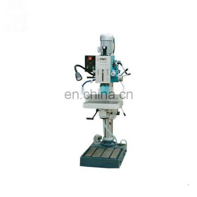 Vertical drilling machine price for metal Z5045-1 with CE