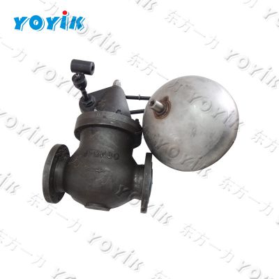 ​China supply EMERGENCY OIL PUMP (EOP) 125LY-32-1 for power plant