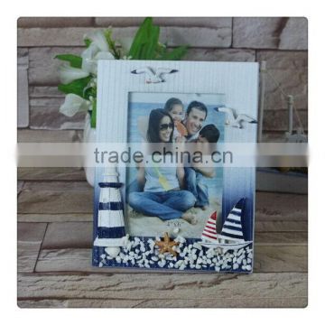 Low price cheapest wooden photo frames for kids