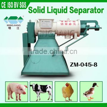 screw press separator for slaughter house dewatering machine