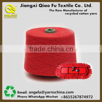 Factory price cleaning mop polyester yarn