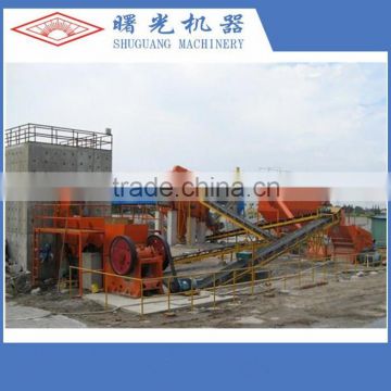 low price stone crusher hard rock mobile crushing plant for sale