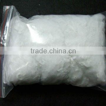 china fiber polyester staple raw white virgin