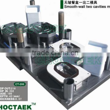 Smooth-wall Aluminum Foil Container Mould