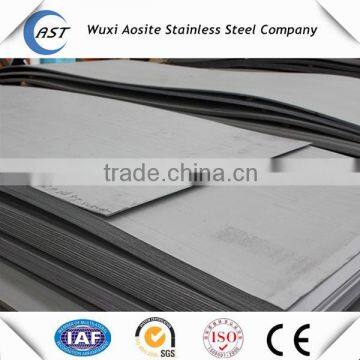 SUS321stainless steel plate with favorable price