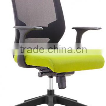 swivel,tilting,mobile,lifting medium back office mesh chair 8896B