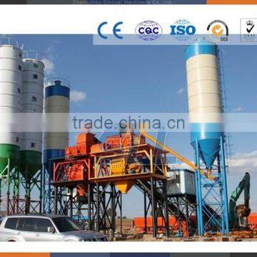HZS 50m3/h concrete batch plant manufacturer