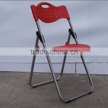 Modern metal steel iron Plastic folding office dining chair YF005B