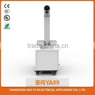 Easy Installation Sensitive Control Mini Automatic Industrial Dry Fog Humidifier