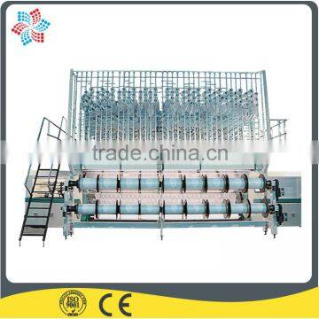 computer warp knitting machine , textile machinery jacquard machine