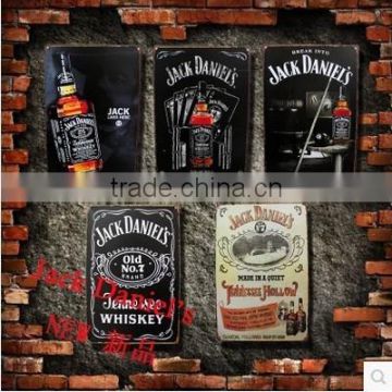 2014 China beer sales of iron painting iron painting murals