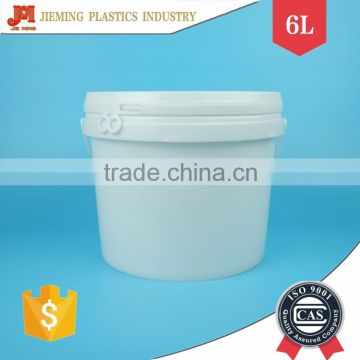 Plastic Handle White Pail, 6 Liter Plastic Bucket, Unbreakable Plastic Pail with Lid