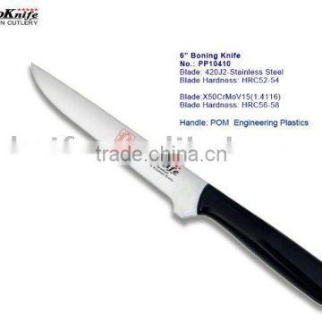 POM Handle 6 inch Professional Boning knife
