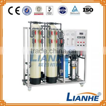 Pure Water Treatment Plant Reverse Osmosis Water Purification Machine