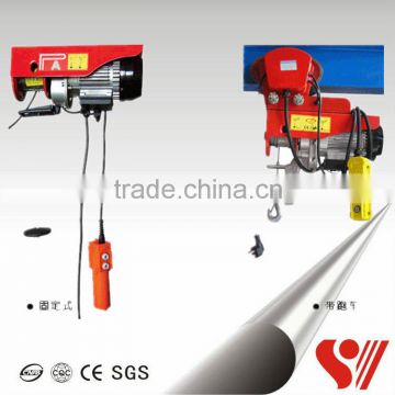 Mini ELectric Hoist 220V PA200 100-200kg wire rope hoist china supplier