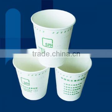 LUBAO Factory Machine For Cup