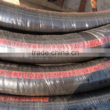 75mm oil suction rubber hose