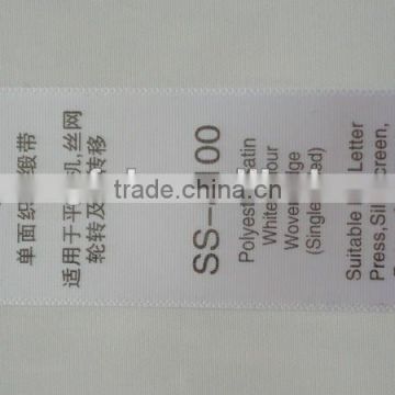 SS-8100 Polyester Satin White Woven Edge Single Side Label