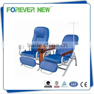 YXZ-031C luxury transfusion chair hospital transfusion dialysis chair