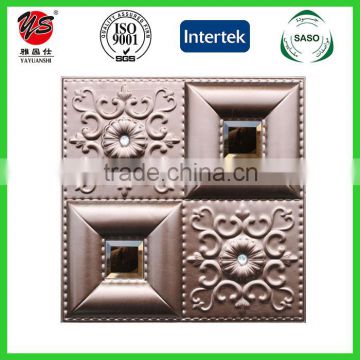 2016 new arrival decorative wall coating 40*40cm 3D leather wall panel