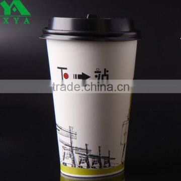 disposable afternoon tea paper cups